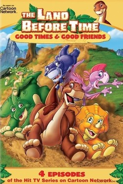 Земля до начала времен - смотреть онлайн