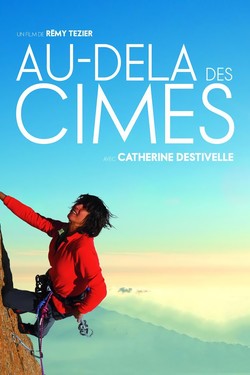 Над вершинами - смотреть онлайн