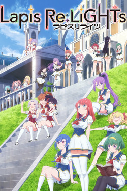 Лазурные огни - смотреть онлайн