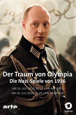 Олимпийская мечта - смотреть онлайн