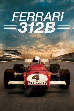 Ferrari 312B - смотреть онлайн