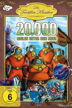 20000 лье под водой - смотреть онлайн
