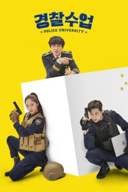 Полицейская академия - смотреть онлайн