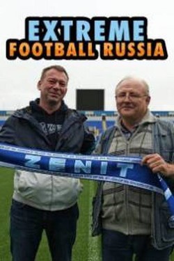 NG. Экстремальный футбол в России - смотреть онлайн