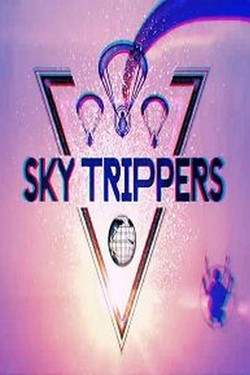 Треки в облаках - смотреть онлайн