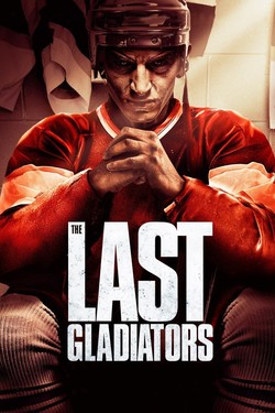 Последние гладиаторы - смотреть онлайн