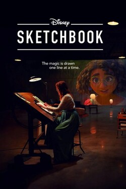 Скетчбук - смотреть онлайн