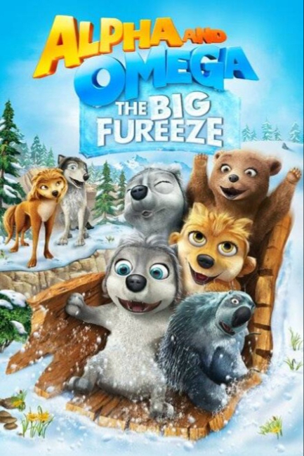Альфа и Омега 7: Большое обледенение - смотреть онлайн
