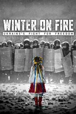 Зима в огне - смотреть онлайн