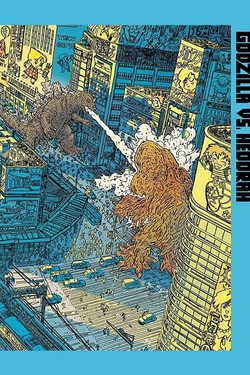 Годзилла против Хедоры - смотреть онлайн