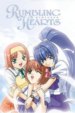 Беспокойные Сердца - смотреть онлайн