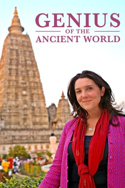 BBC. Гении древнего мира - смотреть онлайн