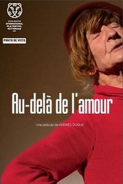 За пределами любви - смотреть онлайн