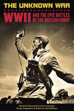 Великая Отечественная - смотреть онлайн