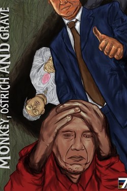 Обезьяна, страус и могила - смотреть онлайн