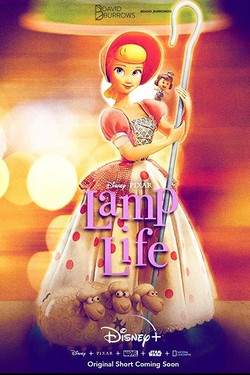 Жизнь лампы - смотреть онлайн