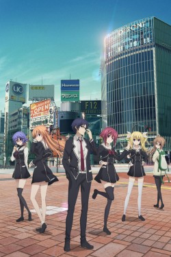 Дитя хаоса - смотреть онлайн