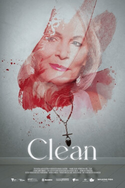 Чистота - смотреть онлайн