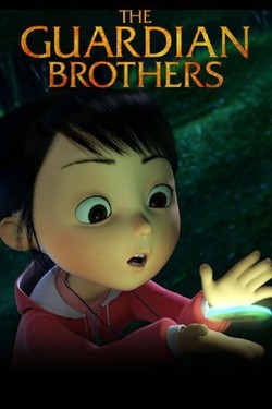 Хранители дверей - смотреть онлайн