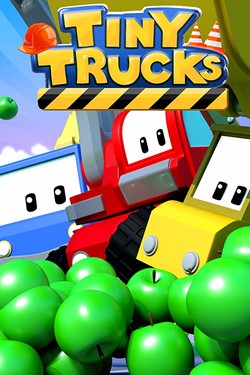 Малыши-грузовички - смотреть онлайн