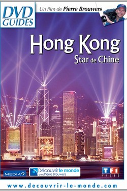 Исследуя мир с Пьером Брувером - смотреть онлайн