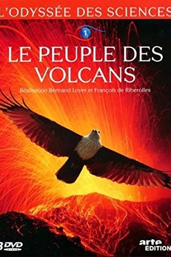 Королевство вулканов - смотреть онлайн