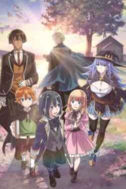 Перерождение в аристократа со способностью анализа - смотреть онлайн