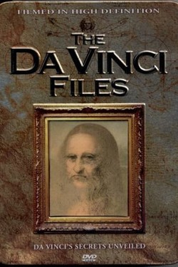 Архивы Да Винчи - смотреть онлайн
