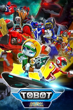 Тоботы. Детективы Галактики - смотреть онлайн