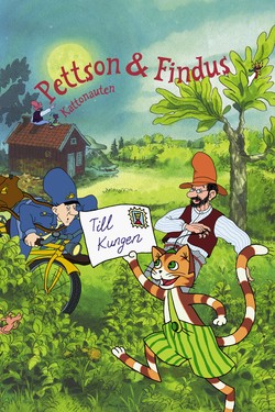 Петтсон и Финдус — Котонафт - смотреть онлайн