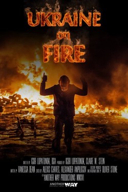 Украина в огне - смотреть онлайн