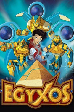 Египтус - смотреть онлайн