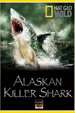 NGW. Армия лососёвых акул - смотреть онлайн