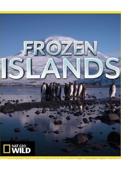 Холодные острова - смотреть онлайн