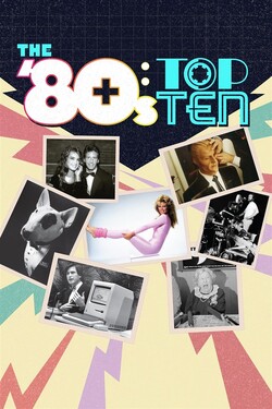 Десятка лучших 80-х - смотреть онлайн
