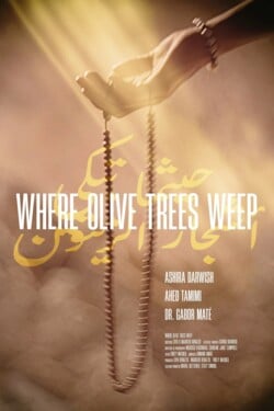 Там, где плачут оливковые деревья - смотреть онлайн