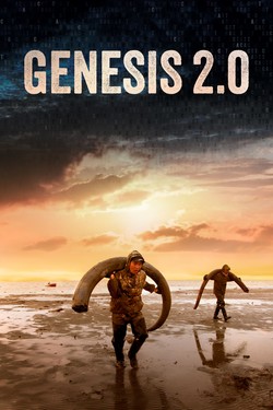 Генезис 2.0 - смотреть онлайн