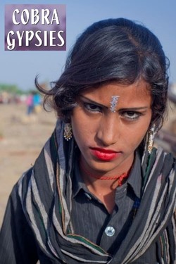 Цыгане Кобры - смотреть онлайн