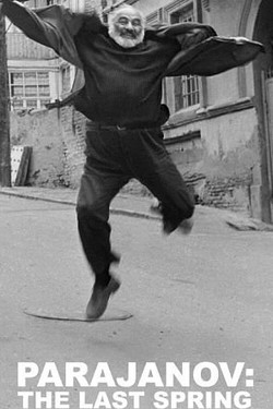 Сергей Параджанов: бунтарь - смотреть онлайн