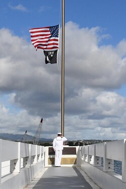 Форд в Перл-Харборе - смотреть онлайн