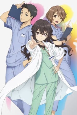 Карта детектива Такао Амэку - смотреть онлайн