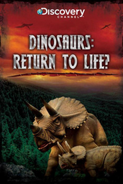 Динозавры возвращаются - смотреть онлайн