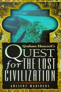 Поиск затерянной цивилизации - смотреть онлайн