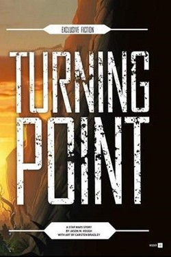 Поворотный момент - смотреть онлайн