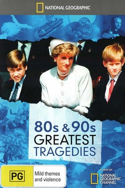 NG. История десятилетий - смотреть онлайн