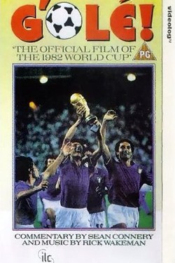 Гол! Кубок мира по футболу 1982 года - смотреть онлайн