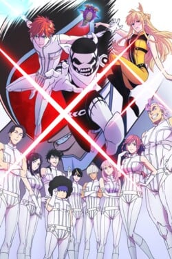 Боевой отряд «Полный провал» - смотреть онлайн