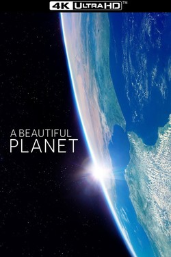 Прекрасная планета - смотреть онлайн