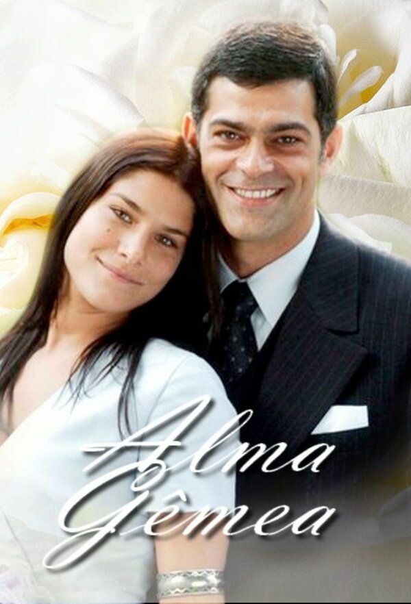 Голос сердца - смотреть онлайн