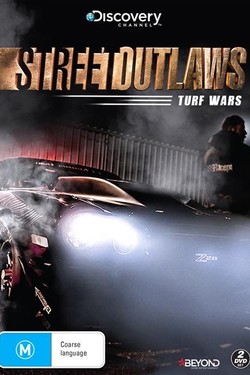 Discovery. Уличные гонки - смотреть онлайн